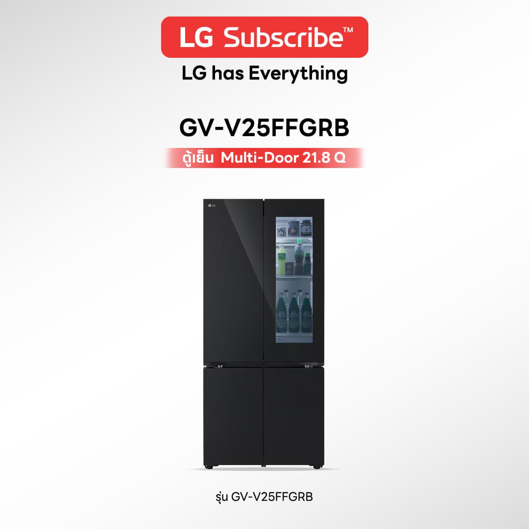 ตู้เย็น LG Multi-Door 21.8 Q รุ่น GV-V25FFGRB
